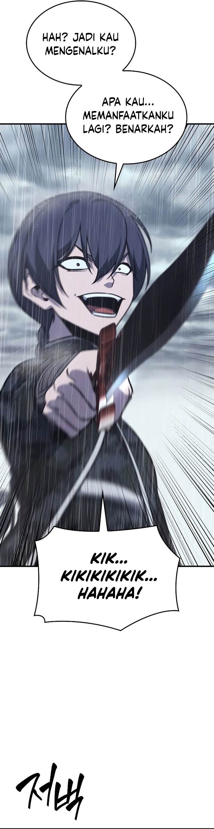 i-reincarnated-as-the-crazed-heir - Chapter: 124