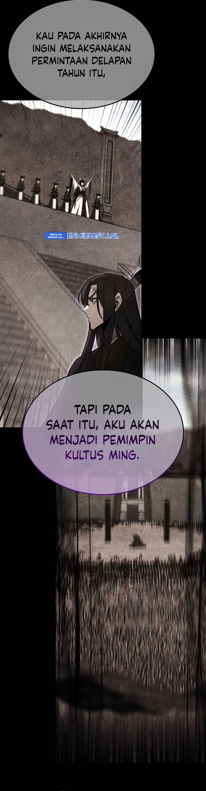 i-reincarnated-as-the-crazed-heir - Chapter: 124