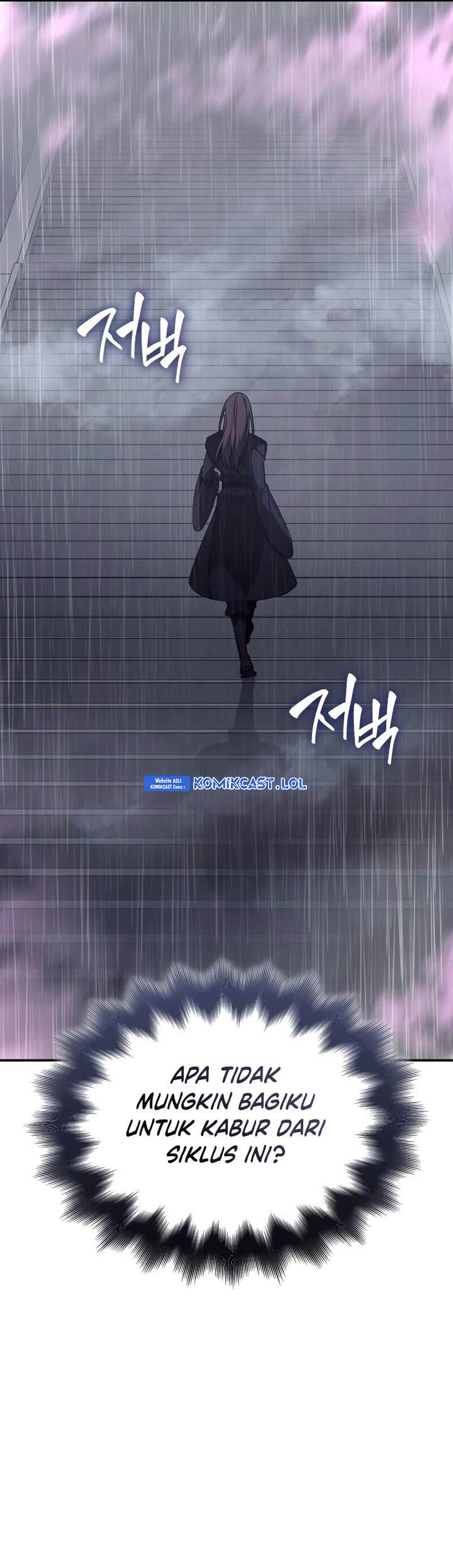 i-reincarnated-as-the-crazed-heir - Chapter: 124