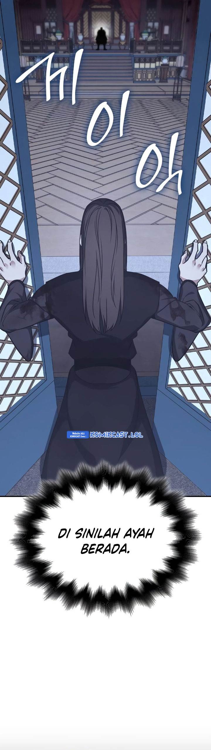 i-reincarnated-as-the-crazed-heir - Chapter: 124