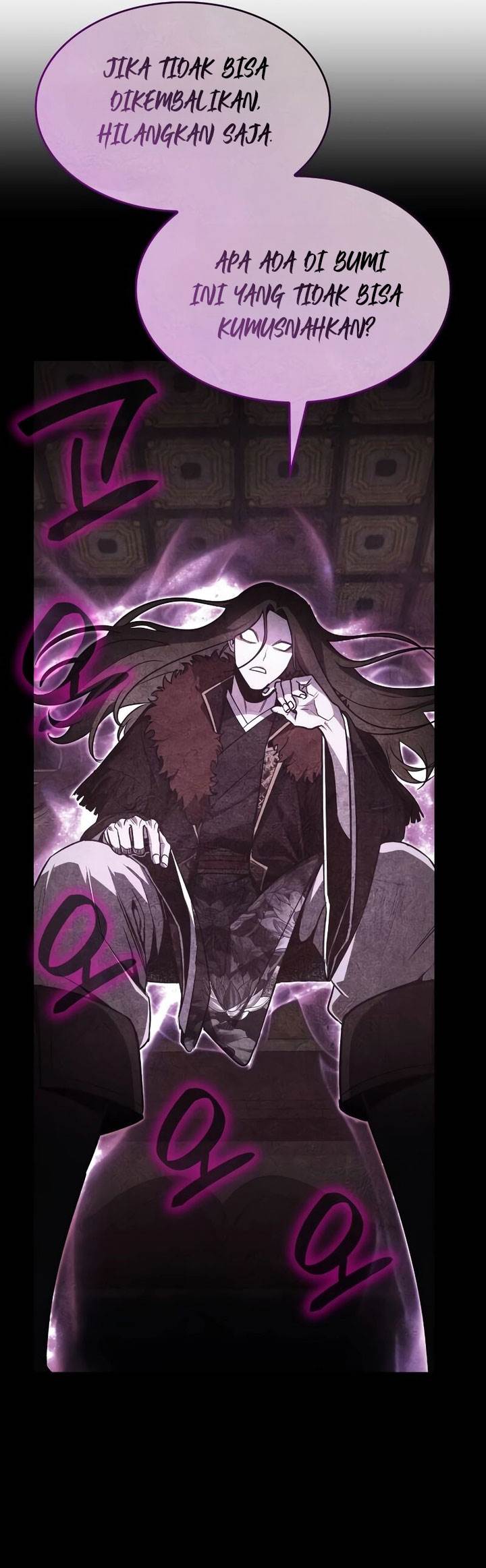 i-reincarnated-as-the-crazed-heir - Chapter: 124