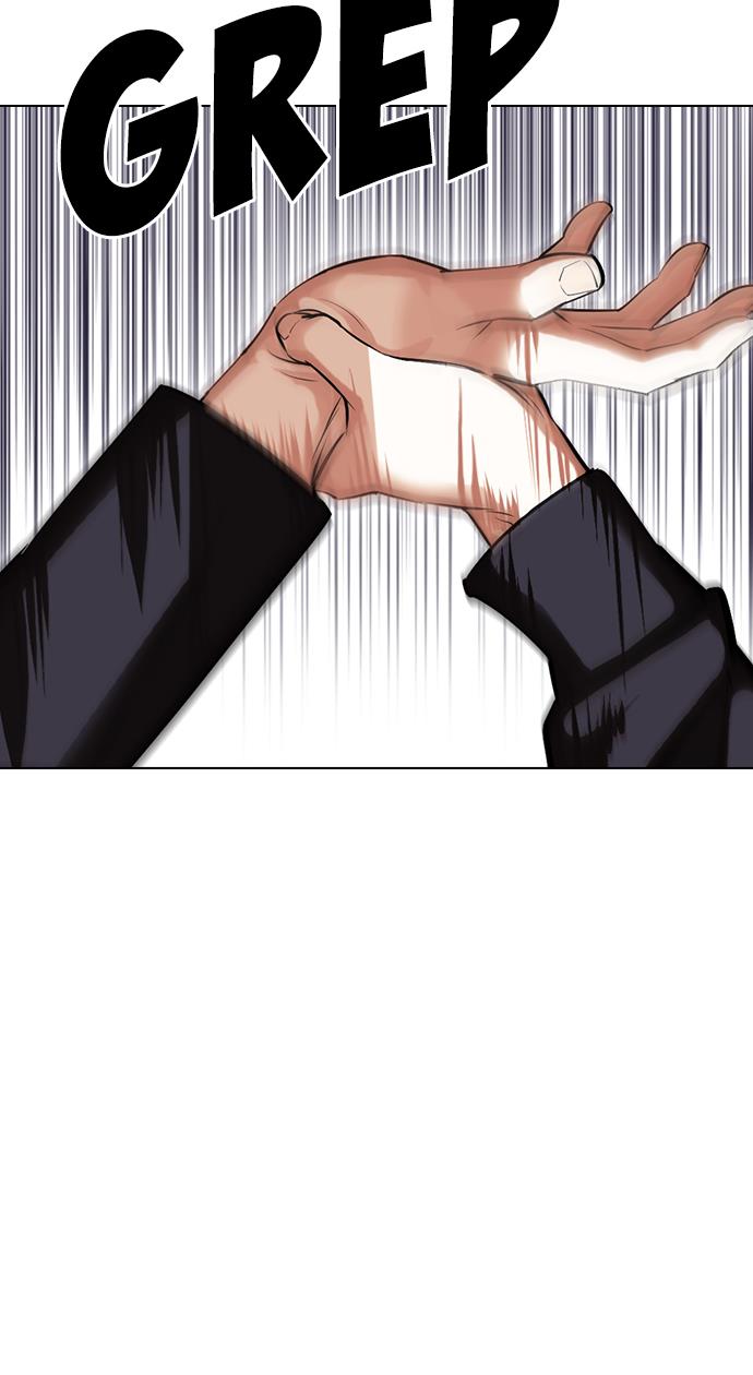 lookism - Chapter: 424