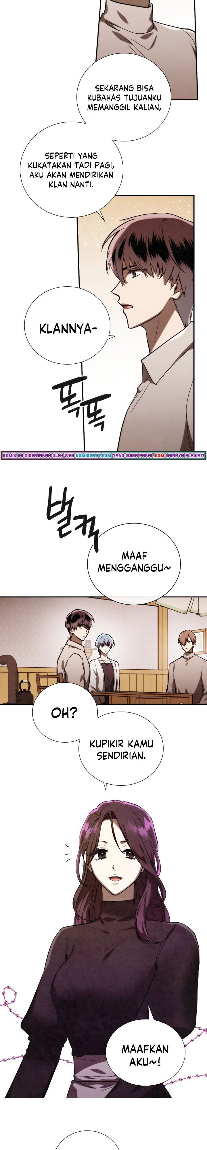 memorize - Chapter: 78