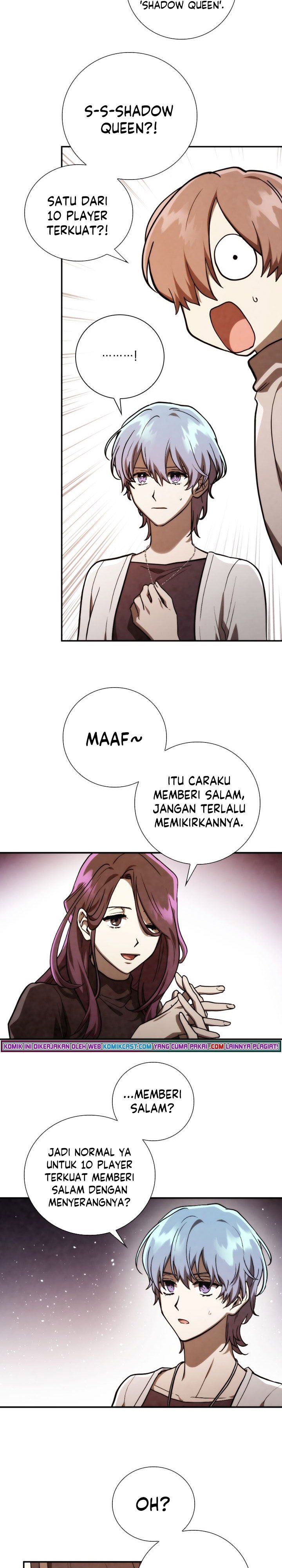 memorize - Chapter: 78