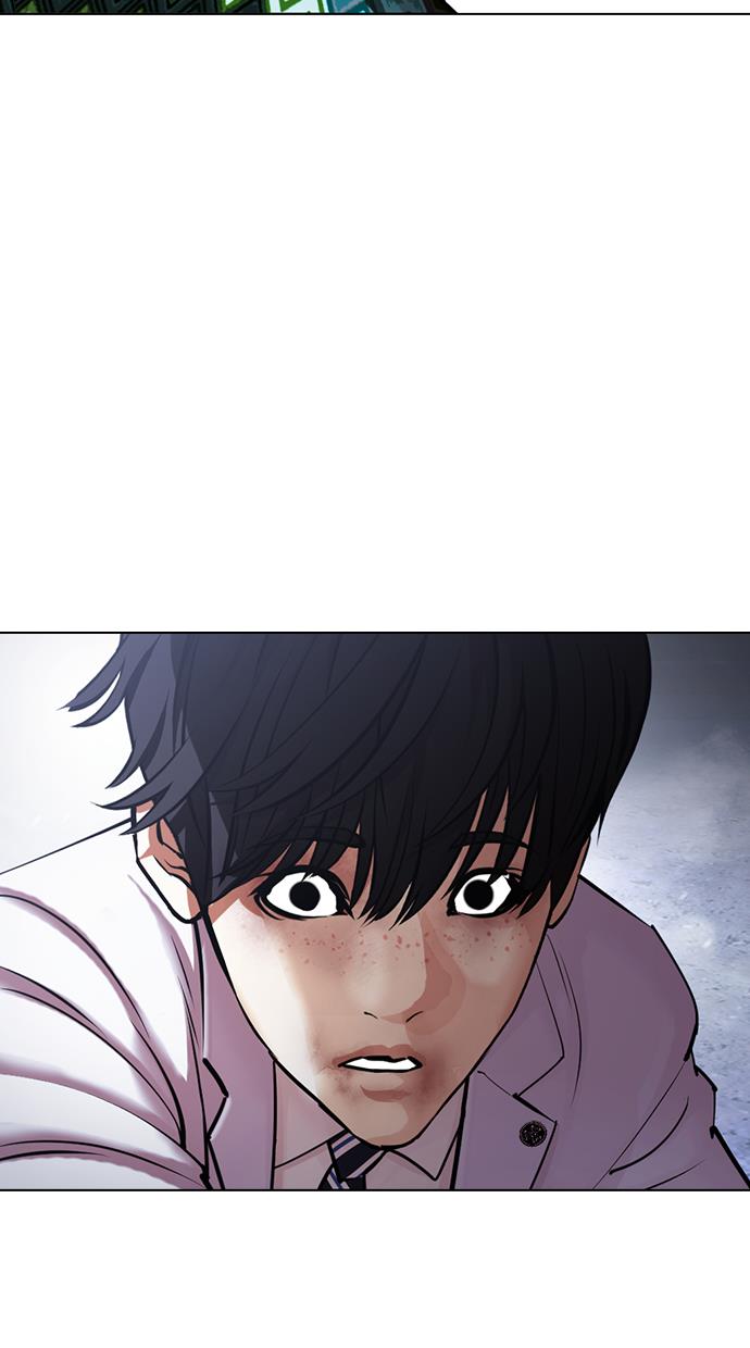 lookism - Chapter: 424