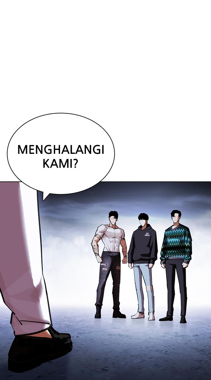 lookism - Chapter: 424