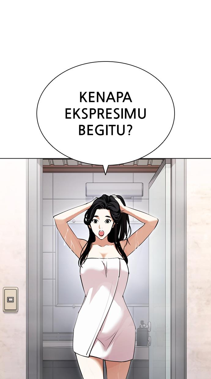 lookism - Chapter: 423