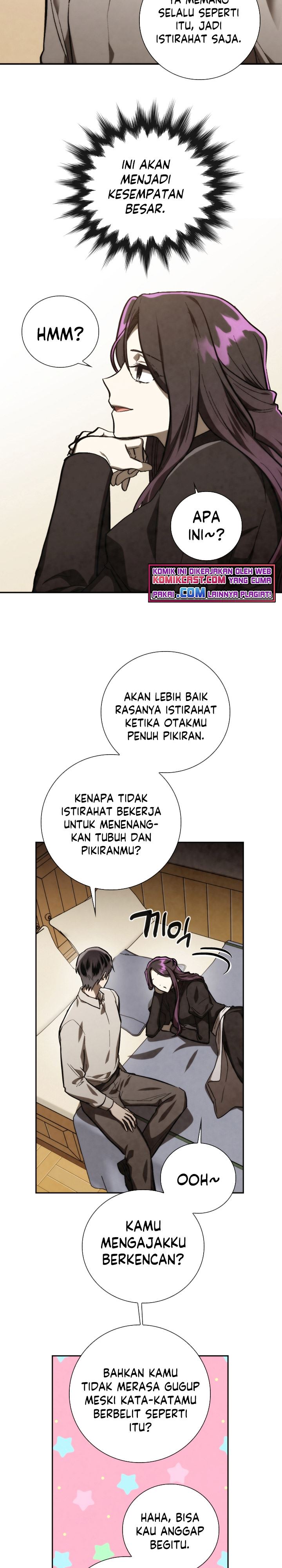 memorize - Chapter: 80