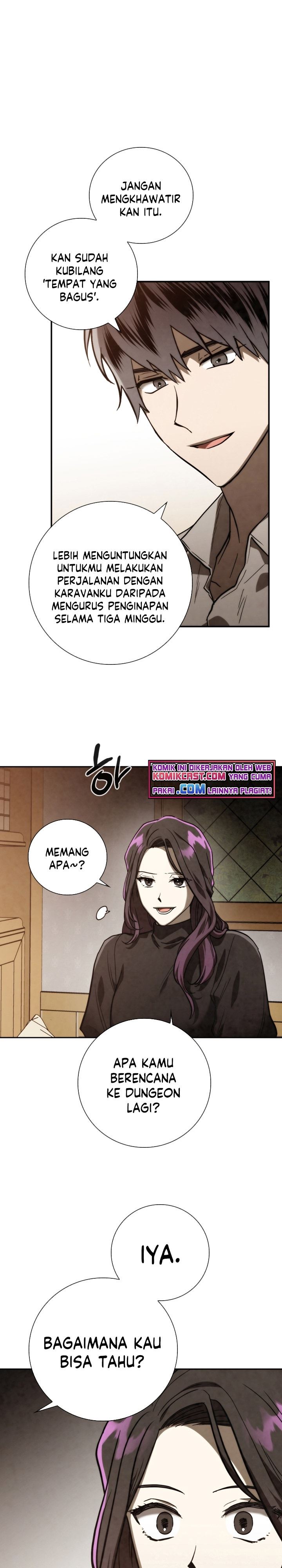 memorize - Chapter: 80