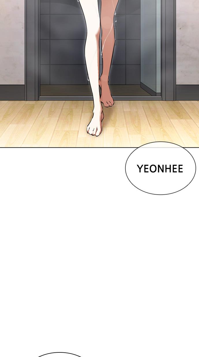 lookism - Chapter: 423