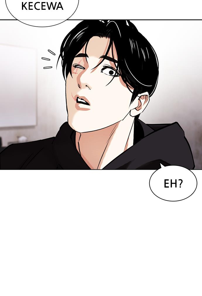 lookism - Chapter: 423