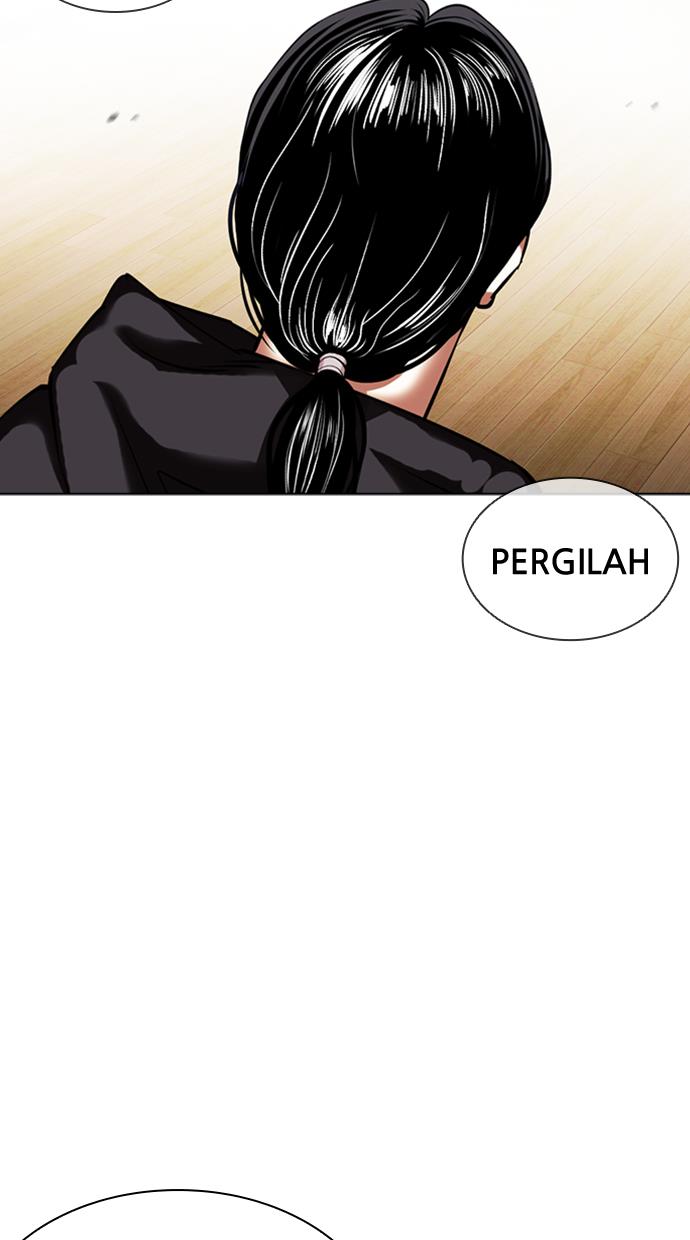 lookism - Chapter: 423