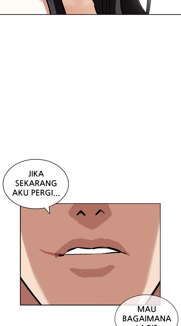 lookism - Chapter: 423