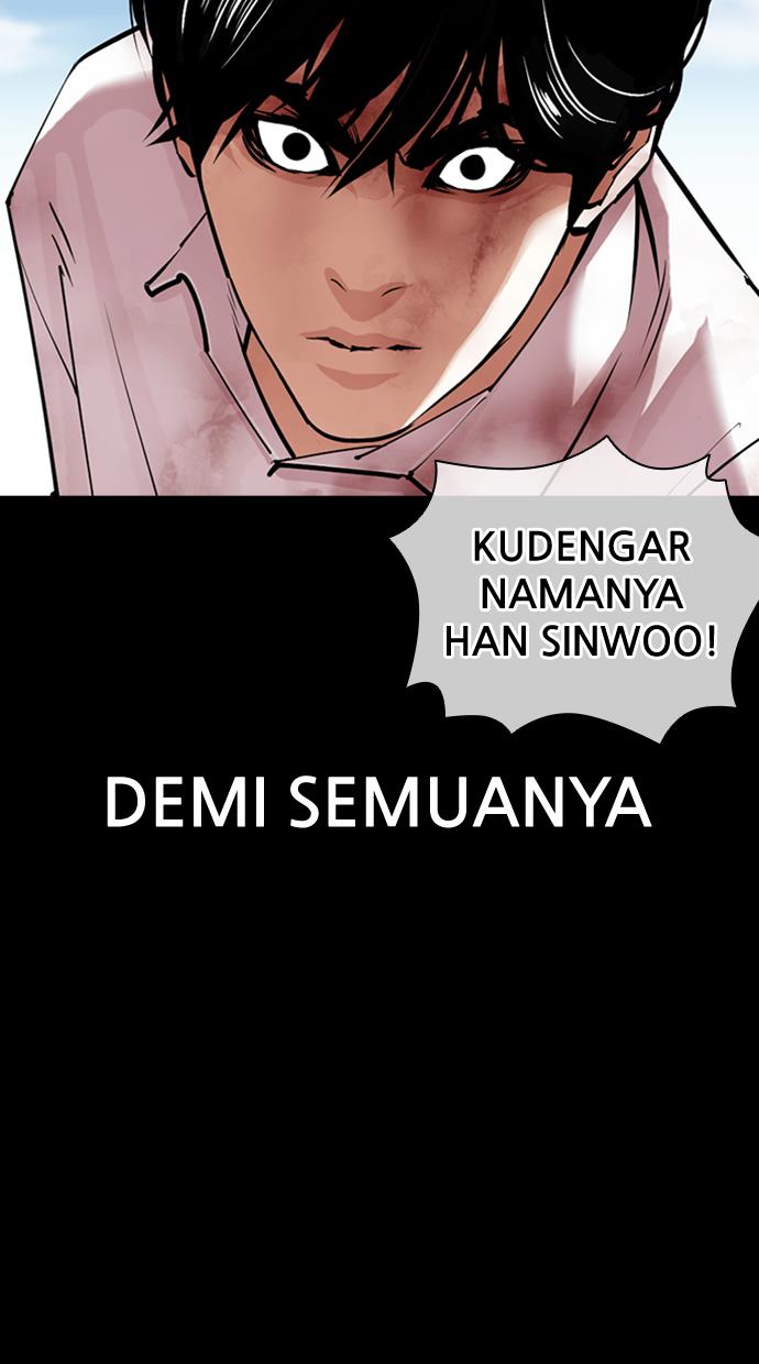 lookism - Chapter: 423