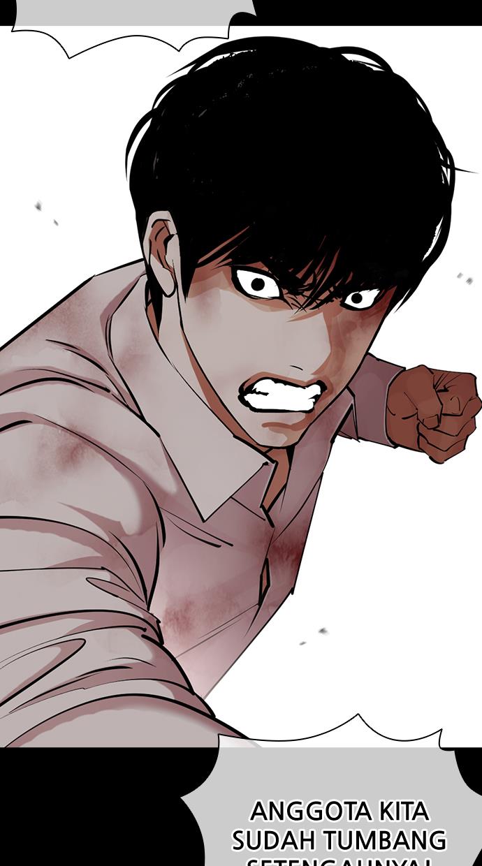 lookism - Chapter: 423