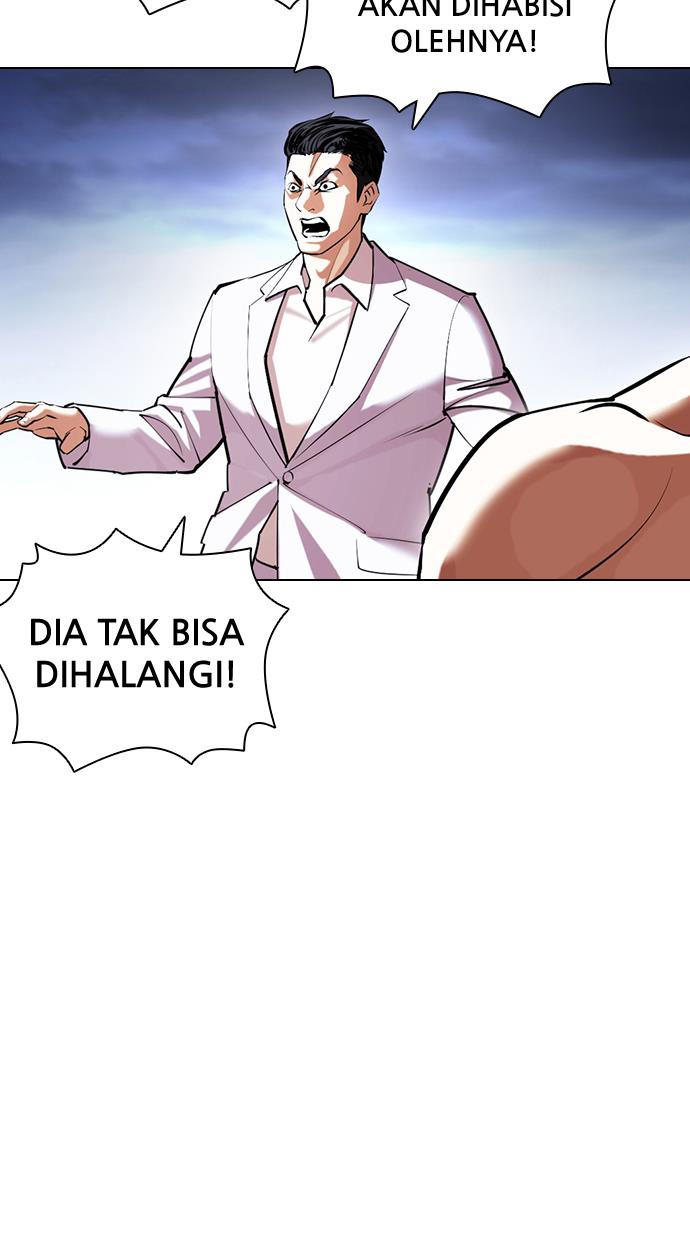 lookism - Chapter: 423