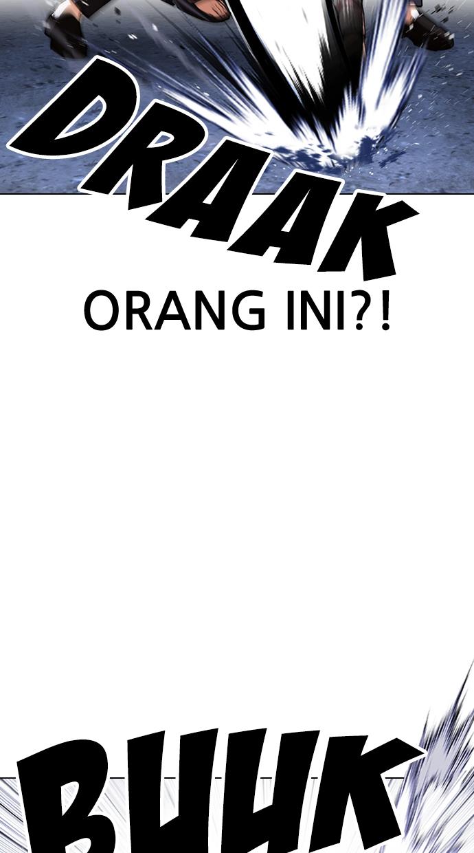 lookism - Chapter: 423