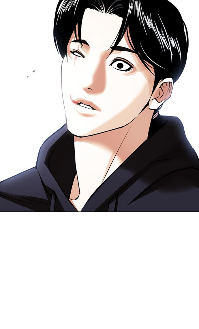 lookism - Chapter: 423