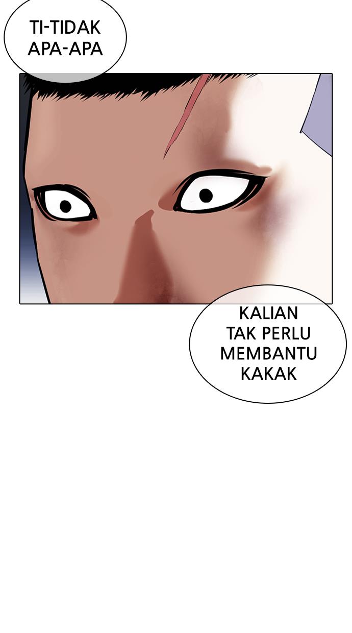 lookism - Chapter: 423