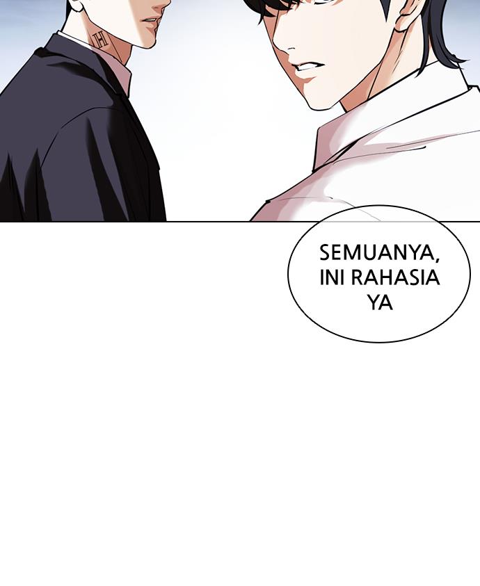 lookism - Chapter: 423