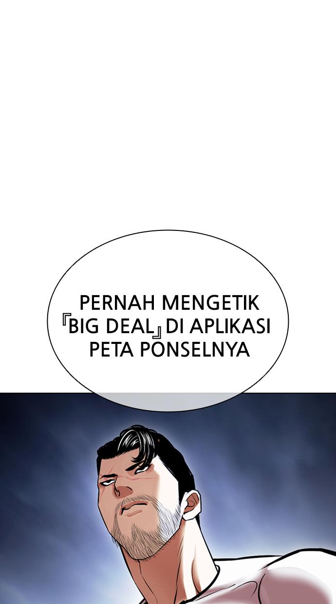 lookism - Chapter: 423