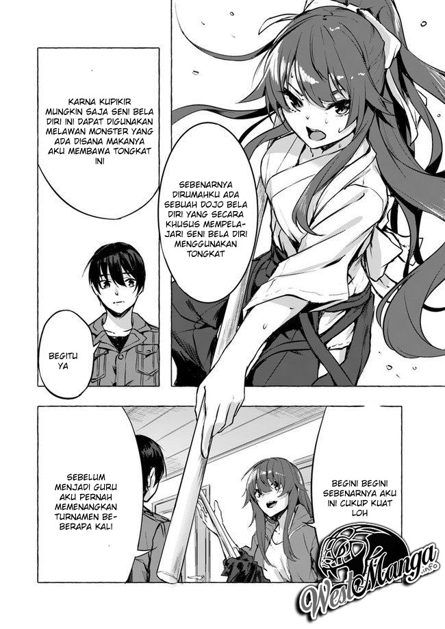 sex-and-dungeon - Chapter: 6