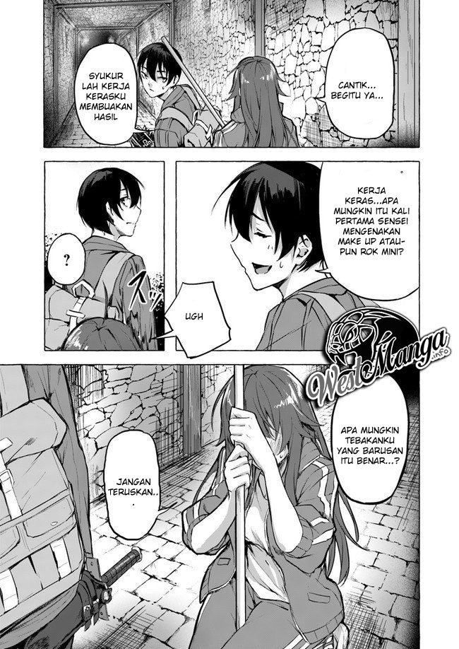 sex-and-dungeon - Chapter: 6