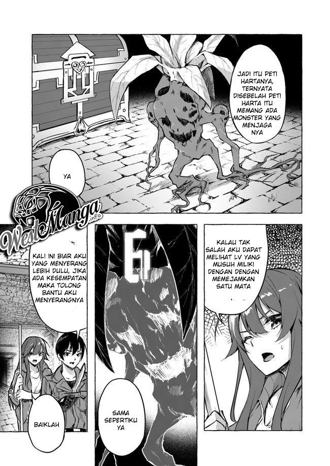 sex-and-dungeon - Chapter: 6