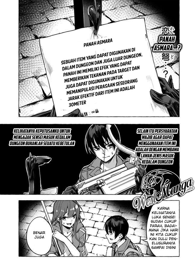 sex-and-dungeon - Chapter: 6