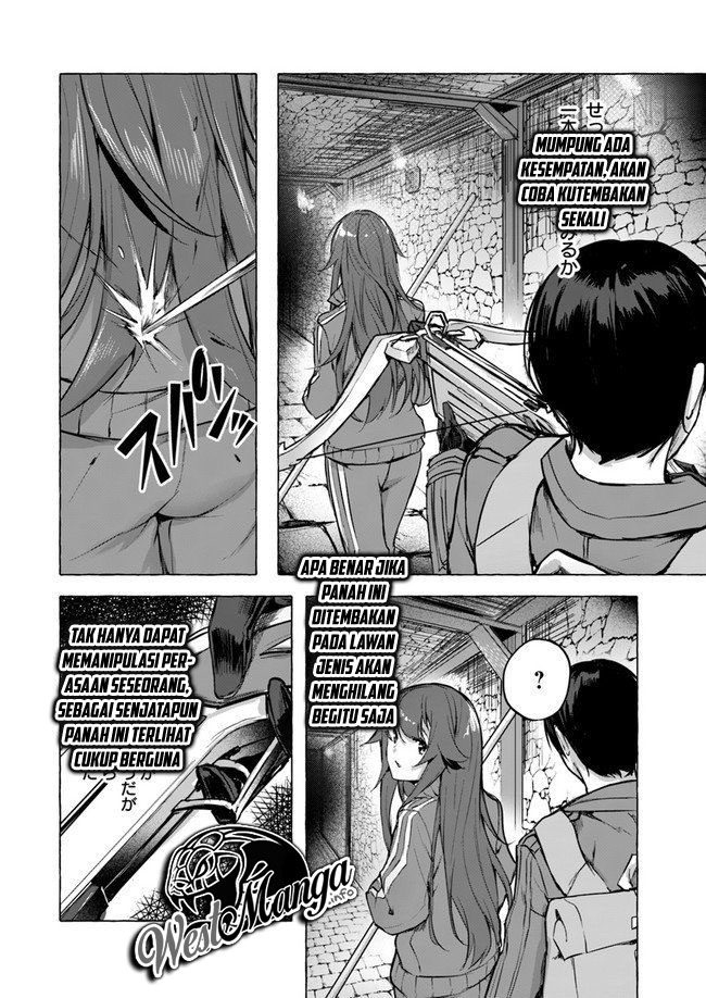 sex-and-dungeon - Chapter: 6