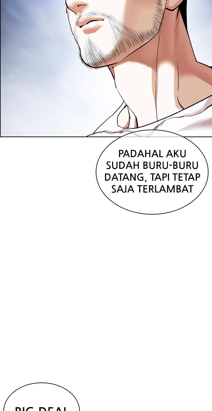 lookism - Chapter: 423