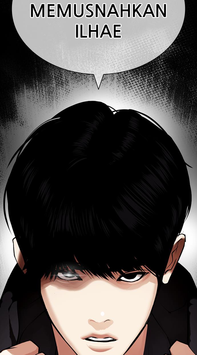 lookism - Chapter: 423