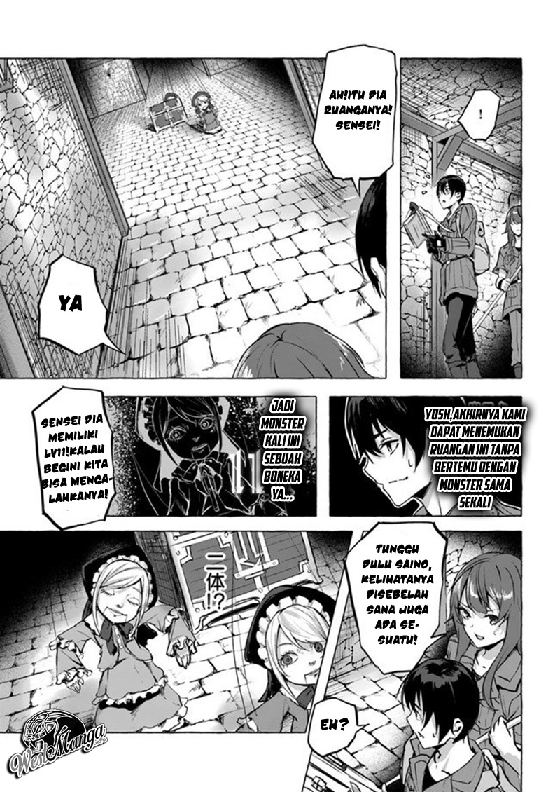 sex-and-dungeon - Chapter: 8