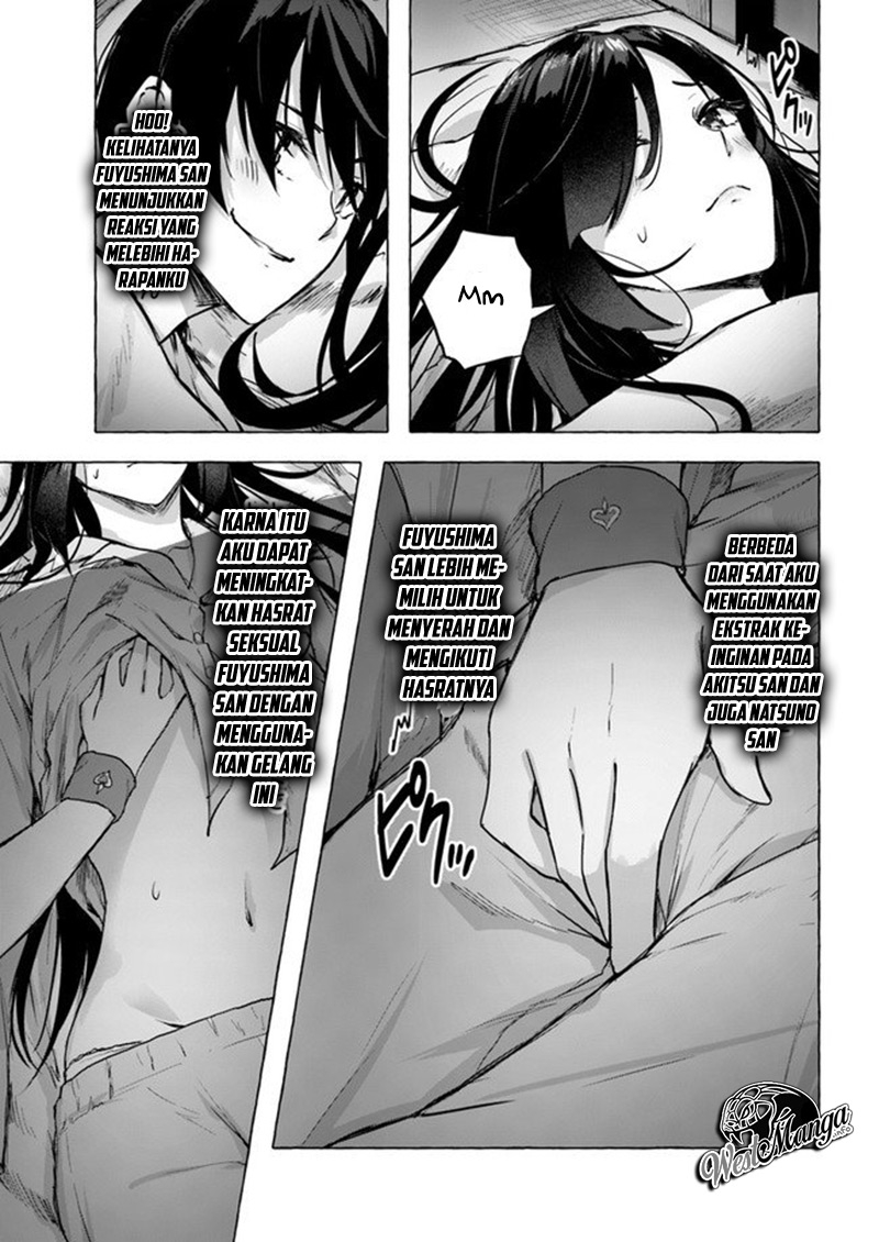 sex-and-dungeon - Chapter: 8