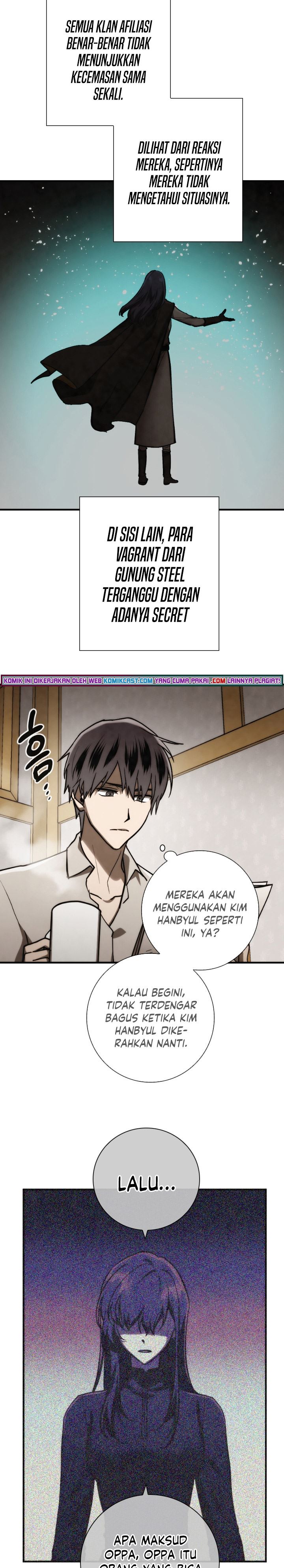 memorize - Chapter: 84