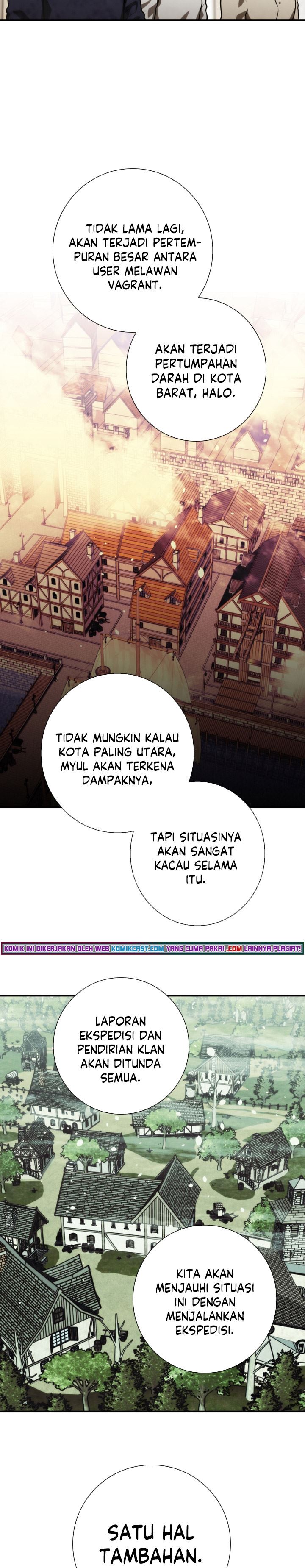 memorize - Chapter: 84