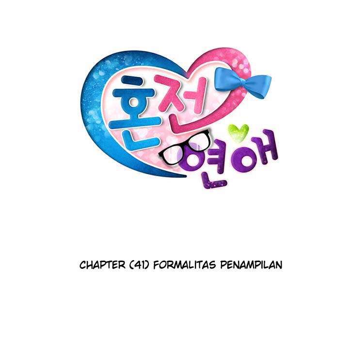 premarital-relationship - Chapter: 41