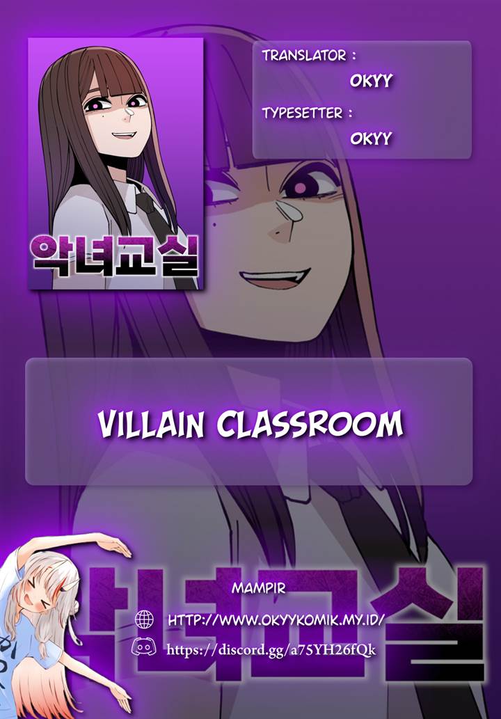 villain-classroom - Chapter: 2