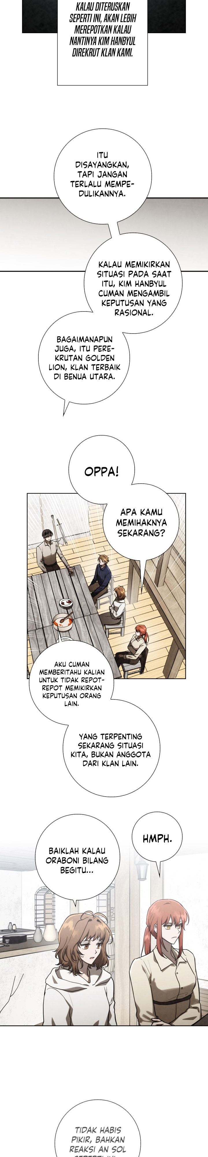 memorize - Chapter: 85