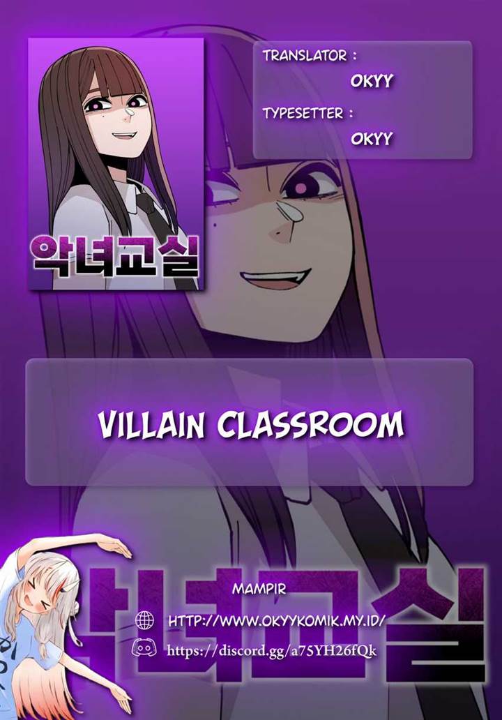 villain-classroom - Chapter: 3