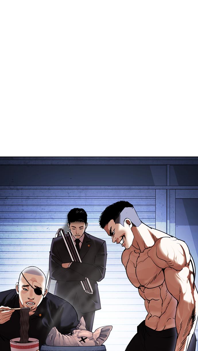 lookism - Chapter: 422