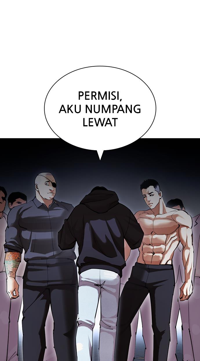 lookism - Chapter: 422