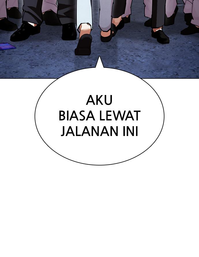 lookism - Chapter: 422