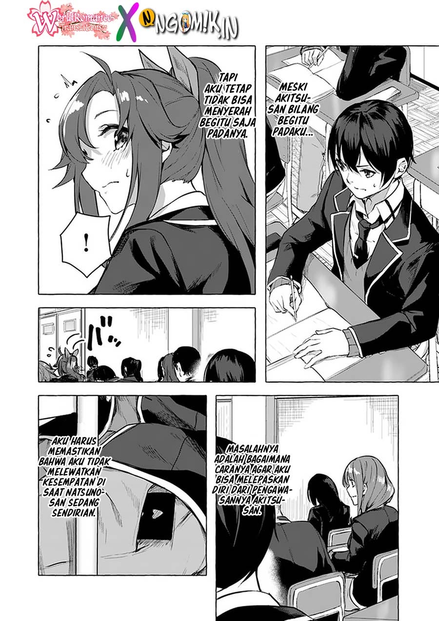 sex-and-dungeon - Chapter: 10