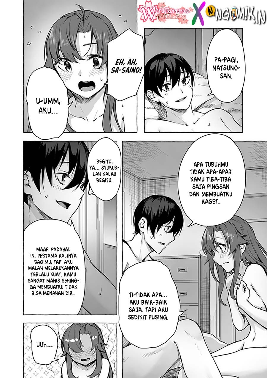 sex-and-dungeon - Chapter: 10