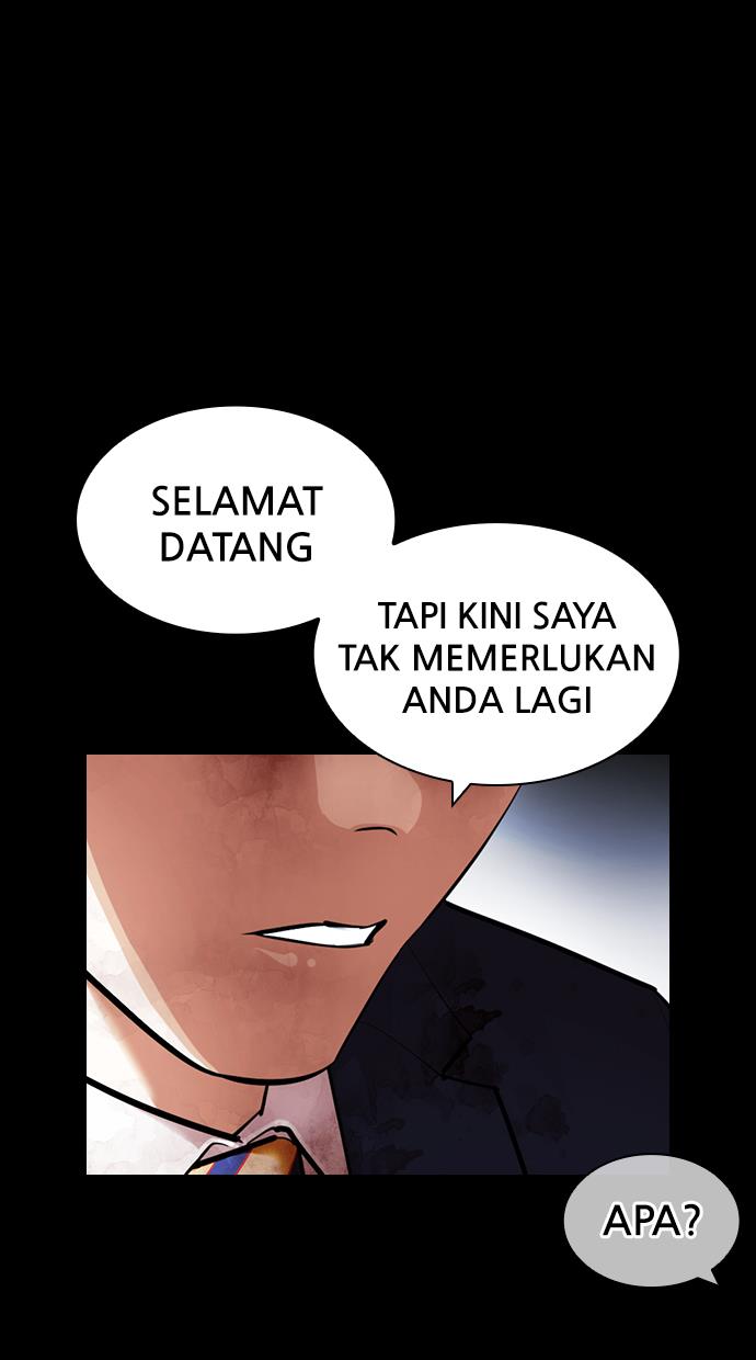 lookism - Chapter: 421