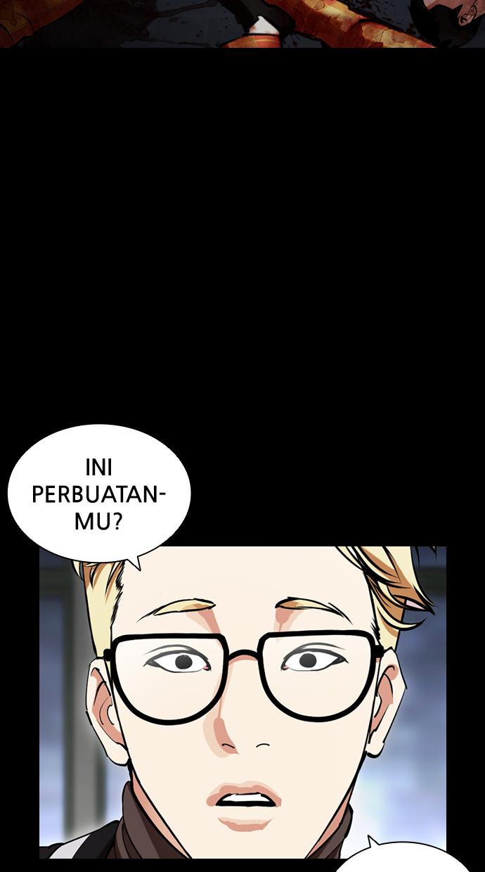 lookism - Chapter: 421