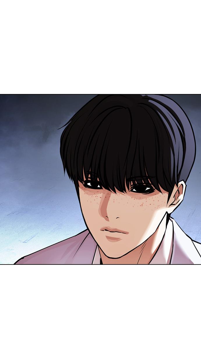 lookism - Chapter: 421