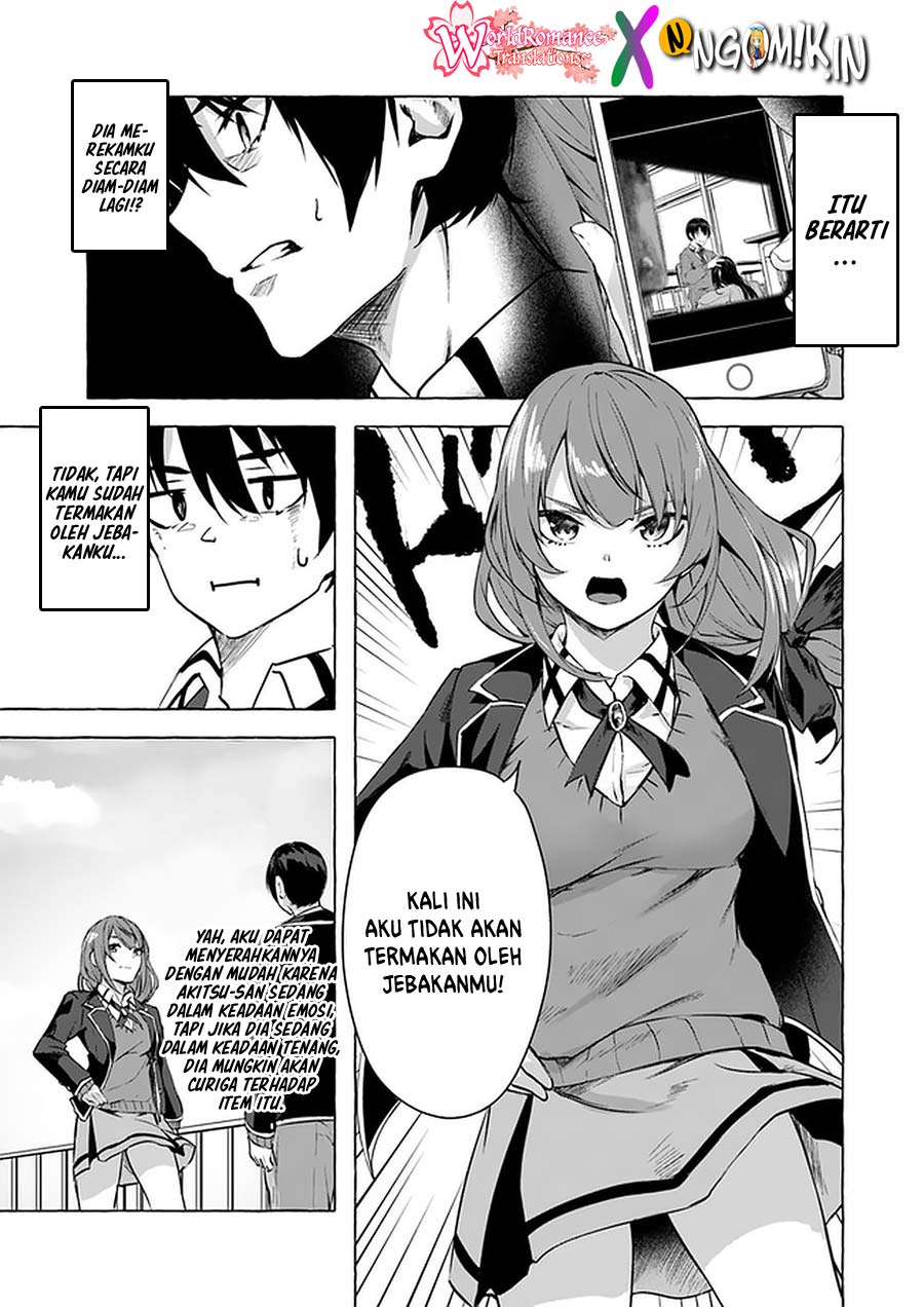 sex-and-dungeon - Chapter: 11