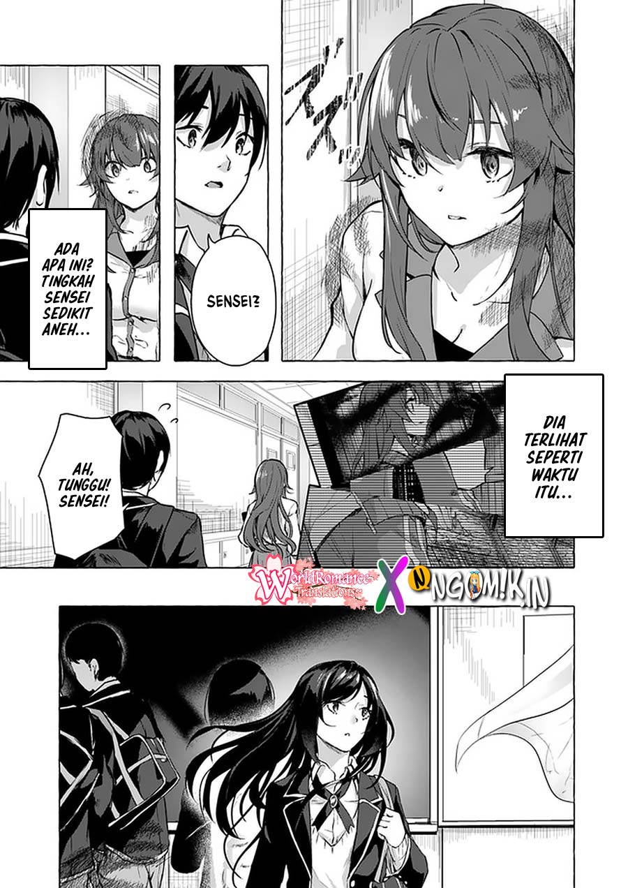 sex-and-dungeon - Chapter: 11